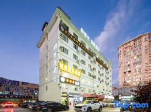 Shankee Chain Hotel (Weining Central Pedestrian Street)