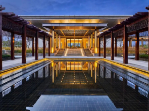 Lushan West Sea Resort, Curio Collection by Hilton