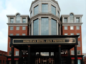 Jilin Songyuan Hotel
