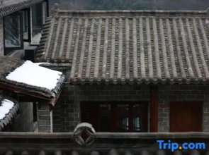 Wudangshan Taiziju Inn