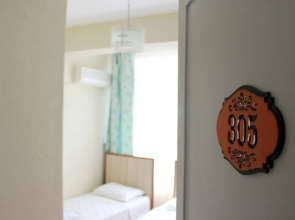 Ener Blue Otel