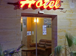 LB Suites Hotel