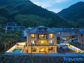 Jushang Anjisen is a travel and pool resort
