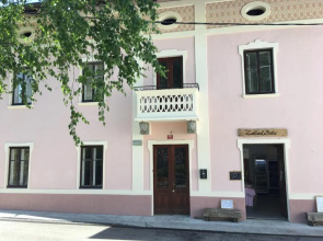 Apartment Tina