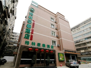 GreenTree Inn LanZhou JingNing Road Express Hotel