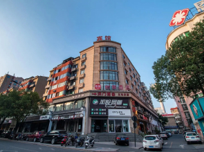 Elan Inn Yiwu Beicun Night Market