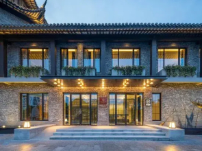 Blossom Hill Huai'an Yu Wharf Yushouli