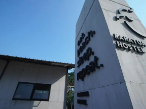 Kakatua Hostel