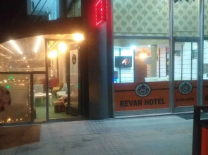 Revan Otel