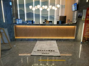 Yinji Hotel (Yuhuan Wuyue Plaza)