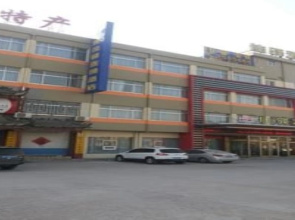 Jiayi Hotel