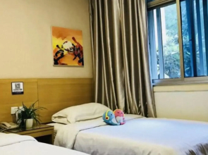 Happy Road Inn (Heifei Huizhou Avenue)