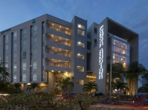 Casa Andina Select Pucallpa