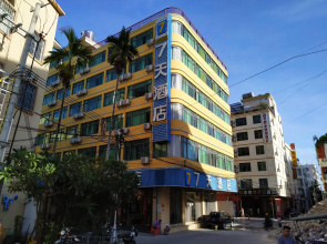 7 Days Inn Sanya Yalong Bay Scenic Area