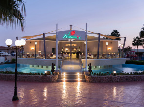 Xperience Kiroseiz Parkland Resort