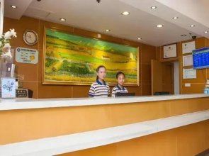 Changshandu Hotel