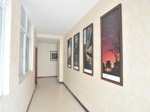 Jiange Jianxiange Hotel