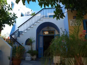 Chorio Hotel