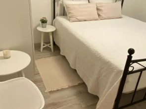 Guest House AltoNível