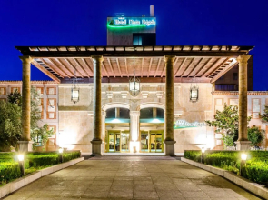 Salamanca Forum - Hotel Doña Brígida