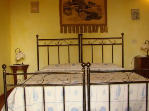 Agriturismo Lu Nibaru