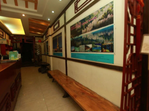 Zhengfu Caotang Dexin Inn