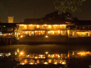 Tamajun Hotel