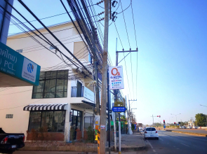 O2 Hotel Sakonnakhon