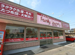 Kohoku Hotel