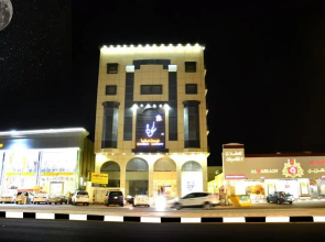 سكون 2 للأجنحة الفندقية