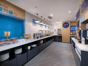 Holiday Inn Express Ningbo City Center by IHG