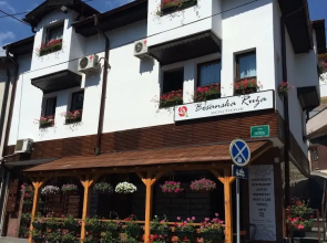 Boutique Bosanska ruza