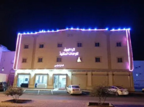 Lara Al Jawf Hotel Apartments