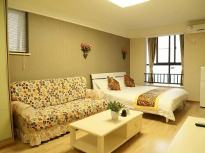 Chengdu Xinyuan Apartment
