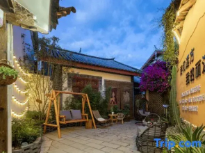 moyeyunshang  Holiday Inn