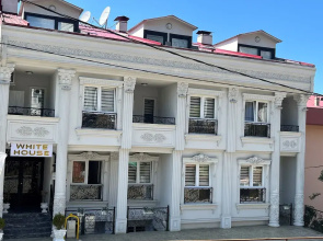 White House Apart