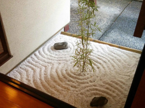 Guest House IROHA Teahouse Yamashiro