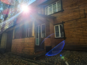 Husky House