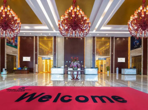 Celebrity Jinyu International Hotel