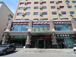 Lantai Hotel