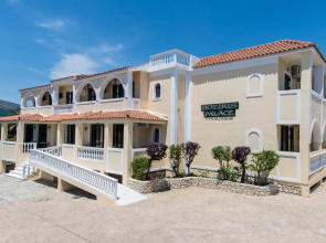Bozikis Palace Hotel