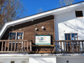 Madarao Vacances Village