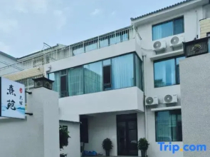 Xiyuan Homestay (Kaifeng Wansui Mountain Song Dynasty Martial Arts City)
