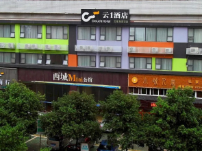 Cloud 1 Hotel Fuling