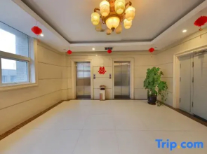 Vancourer International Hotel