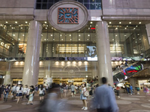 Holiday Inn Express Causeway Bay Hong Kong by IHG