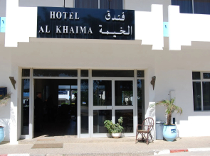 Hotel Al Khaima