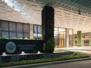 SIGLO SUITES @ The Knightsbridge Residences