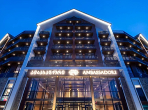 Hotel Ambassadori Goderdzi