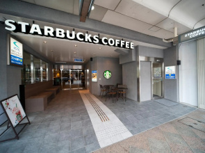 Kyoto Central Inn